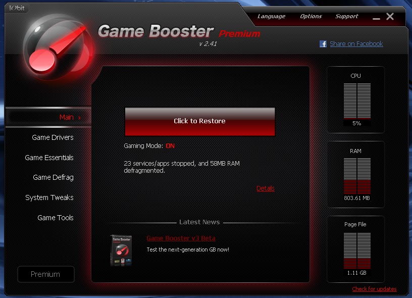 Game booster русская. Game Booster. Бустеры в играх. Игровые драйвера. Game Booster download.
