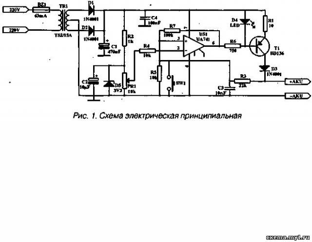 Схема зарядное устройство интерскол 12в схема
