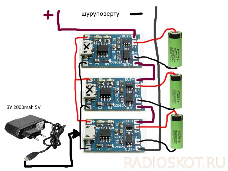 Bms 2s схема с балансировкой li ion