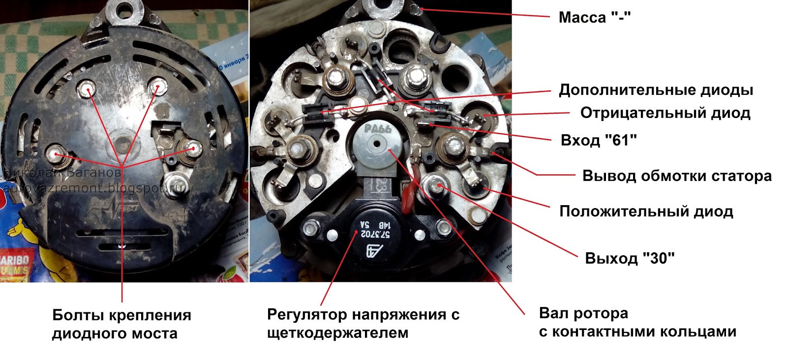 Работает ли генератор. Схема диодного моста генератора 9412.3701. Как проверить диодный мост ВАЗ 2107. Прозвонка диодного моста генератора мультиметром ВАЗ 2107. Генератор ВАЗ 2107 37.3701 диодный мост.