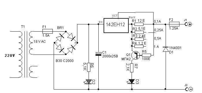 Зу для зарядки li ion аккумуляторов шуруповерта на 12в схема