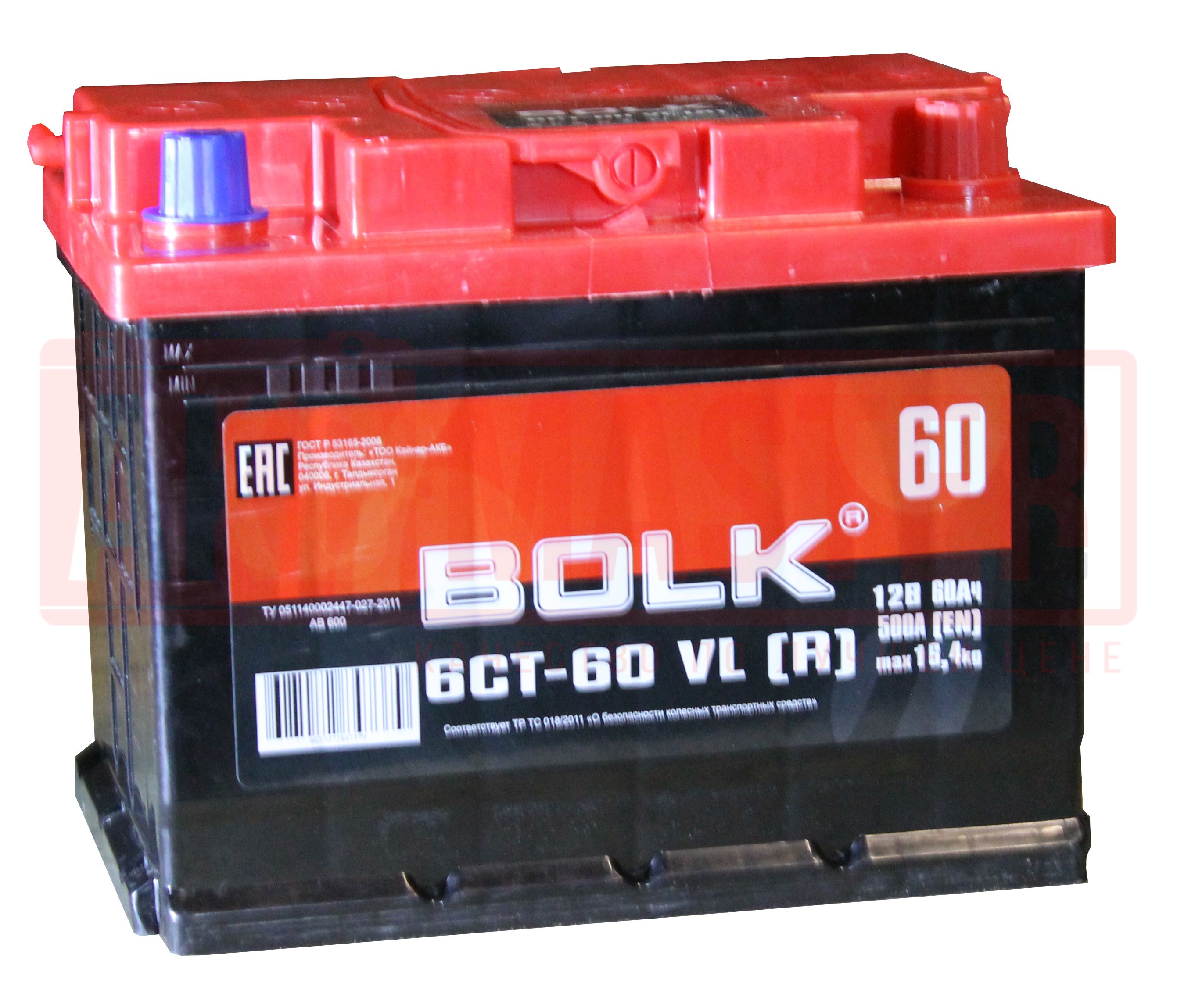 Аккумулятор автомобильный 60r. Аккумулятор BOLK 6ct-60 VL. BOLK 6ct-60 VL R. АКБ BOLK 60 А/Ч. Аккумулятор BOLK Asia 50.
