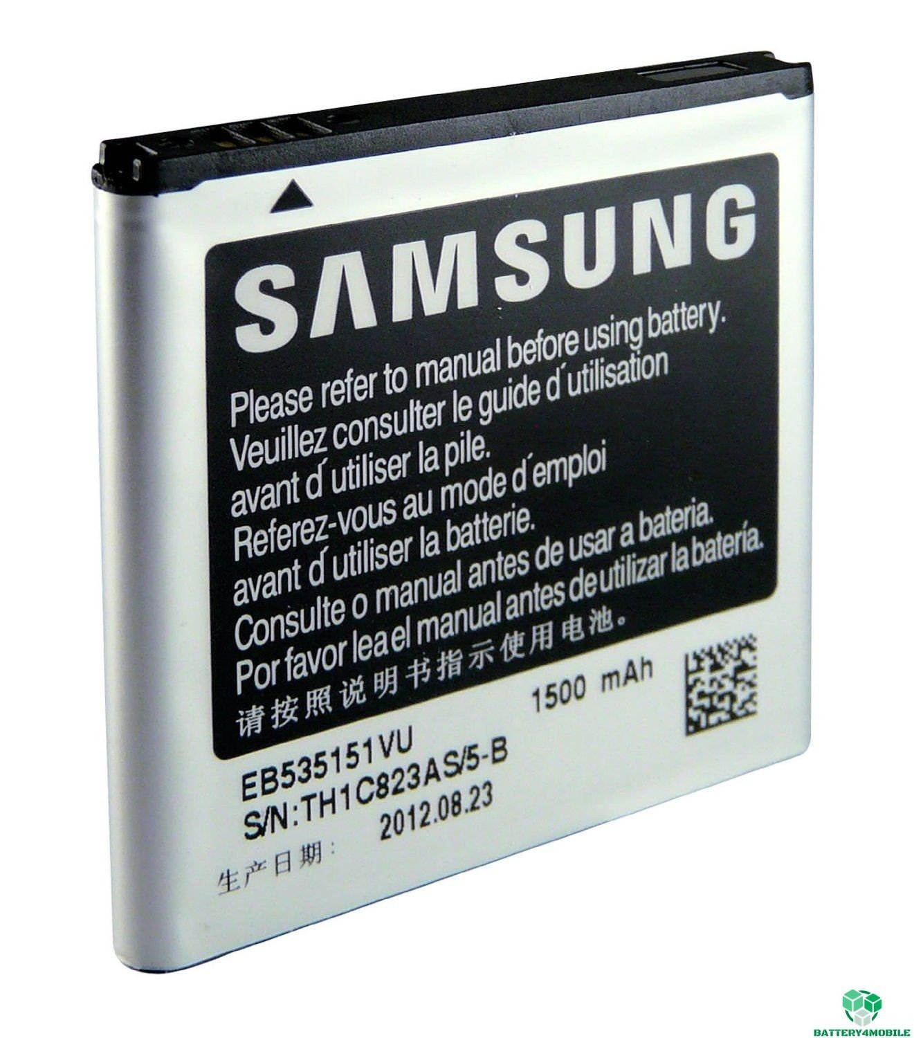 Батарейки samsung купить. Аккумуляторная батарея для Samsung Galaxy s5. Самсунг s4 батарея. Батарейка для Samsung Galaxy s. АКБ для смартфона самсунг i 8808.