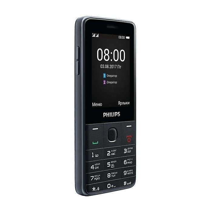 Телефоны филипс 185. Philips Xenium e116. Philips Xenium e590. Philips Xenium e227. Philips Xenium e690.