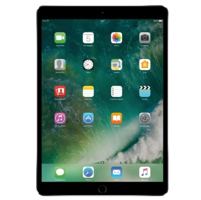 Apple iPad Pro 10.5 64GB Wi-Fi + Cellular самый мощный