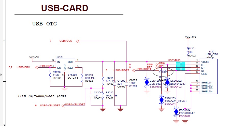 Axp288 схема включения