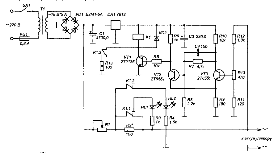 Автоматическое устройство аккумулятора. Схема автоматики зарядного устройства автомобильного аккумулятора. Схема автоматического подзаряда аккумулятора. Схема ЗУ для восстановления аккумуляторов. Схема приставки к ЗУ для автоматической зарядки АКБ.