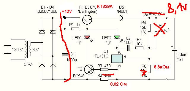 Схема зарядного устройства для литиевых аккумуляторов на 12 вольт