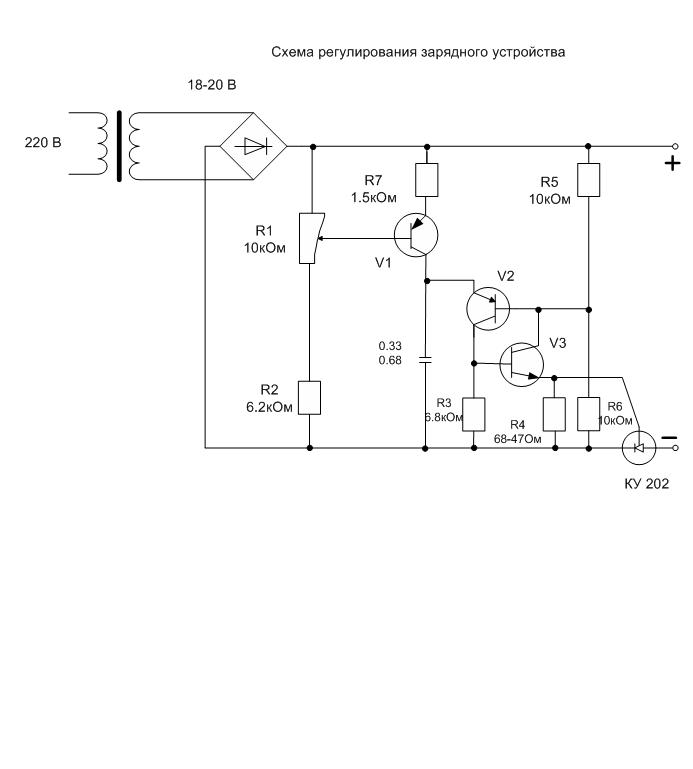 Электрическая схема зарядного устройства