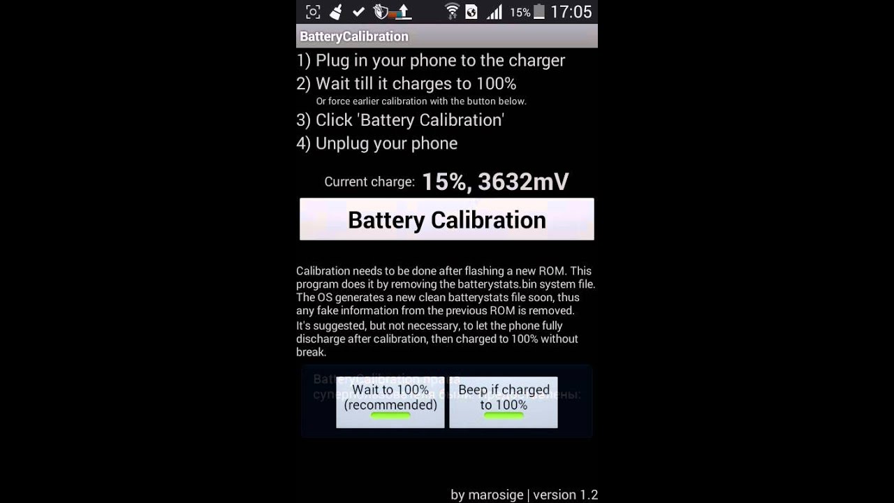 Калибровка батареи андроид на русском