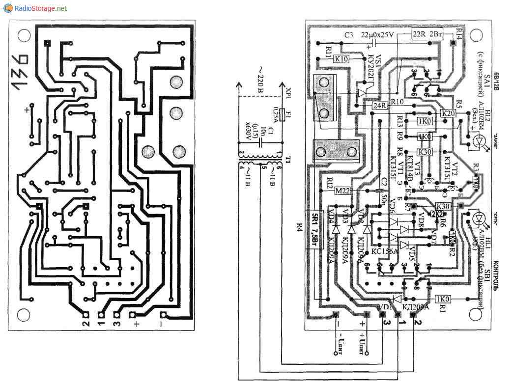 Ресурс 1.6. Зарядное устройство Искра 001 схема. ЗУ 2м схема печатная плата. Зарядное устройство Искра уп-а-6/12 схема. Зарядное импульсная Искра 001.