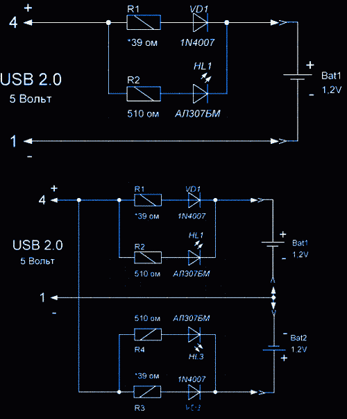 Зарядное устройство для батареек своими руками схема