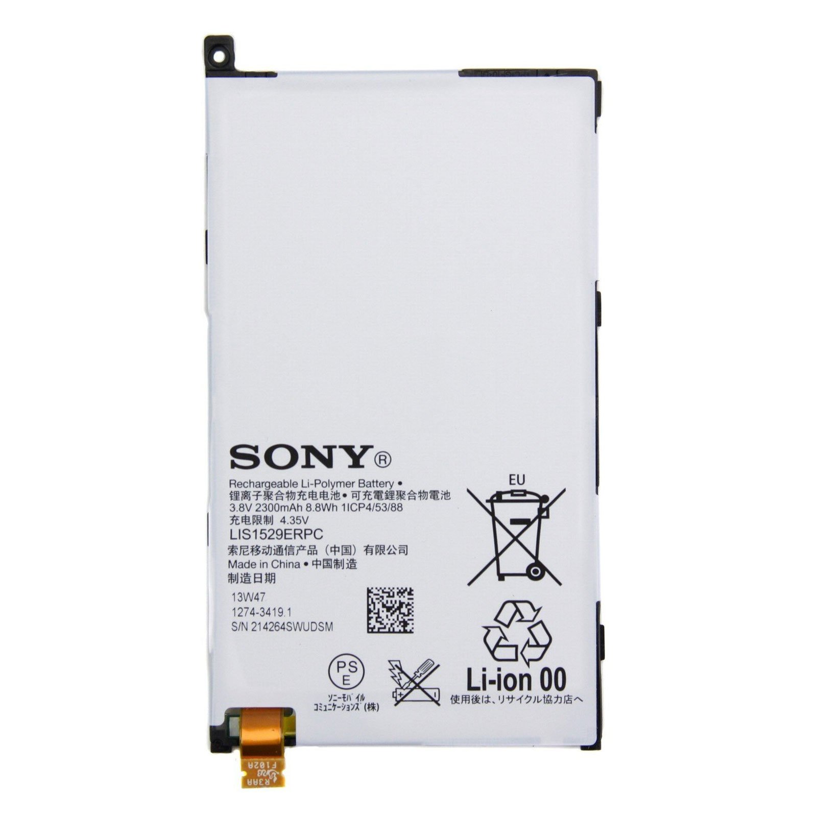 Sony xperia батарея. Аккумулятор Sony Xperia z1 d5503 lis1529erpc. Sony z1 Compact АКБ. Sony Xperia z1 Compact 5503 аккумулятор. Аккумулятор Sony Xperia z5 Compact.