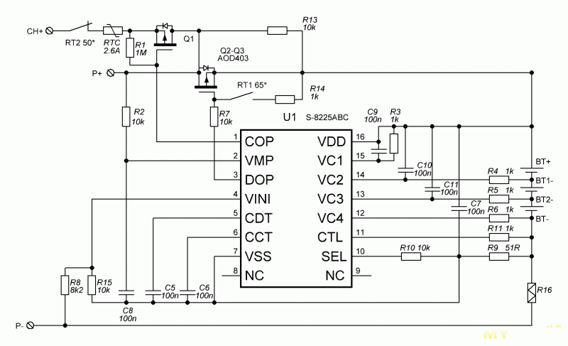 3s40a в шуруповерт схема