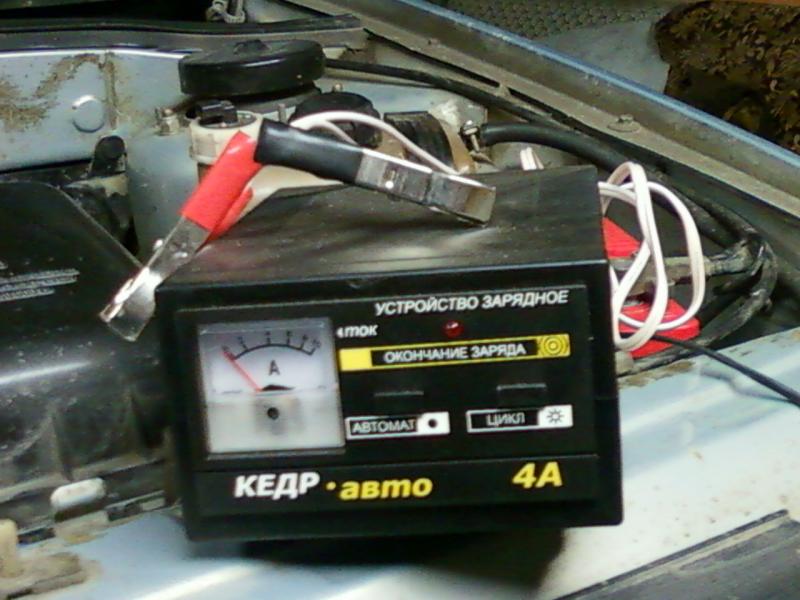 Зарядное устройство для автомобильного кедр. Кедр 4а. Кедр авто 10а. Зарядное устройство для автомобильного аккумулятора кедр. Кедр авто 10а предохранитель.
