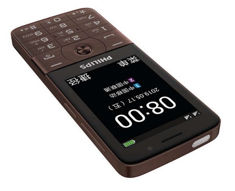 Телефоны филипс андроиды. Philips Xenium e518. Philips Xenium e180. Филипс телефон кнопочный с мощным аккумулятором. Сотовый телефон Филипс кнопочный с мощной батареей.