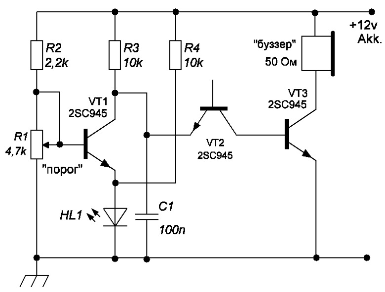 Сигнализатор разряда батареи схема