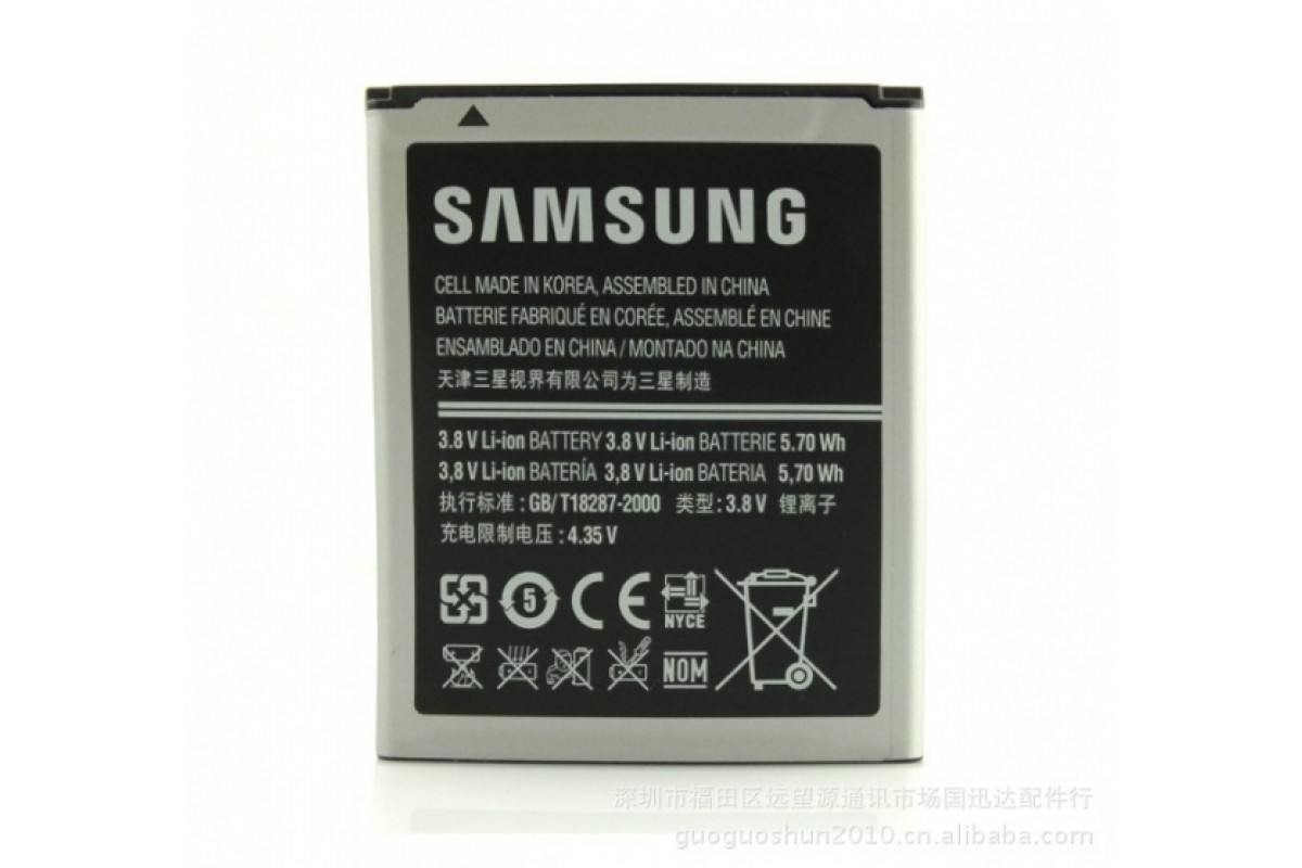 Батарейки samsung купить. Samsung Battery eb425161lu. Аккумулятор Samsung eb425161lu. Аккумулятор Samsung s3 s3 Mini. Gt 18190 Samsung аккумулятор.