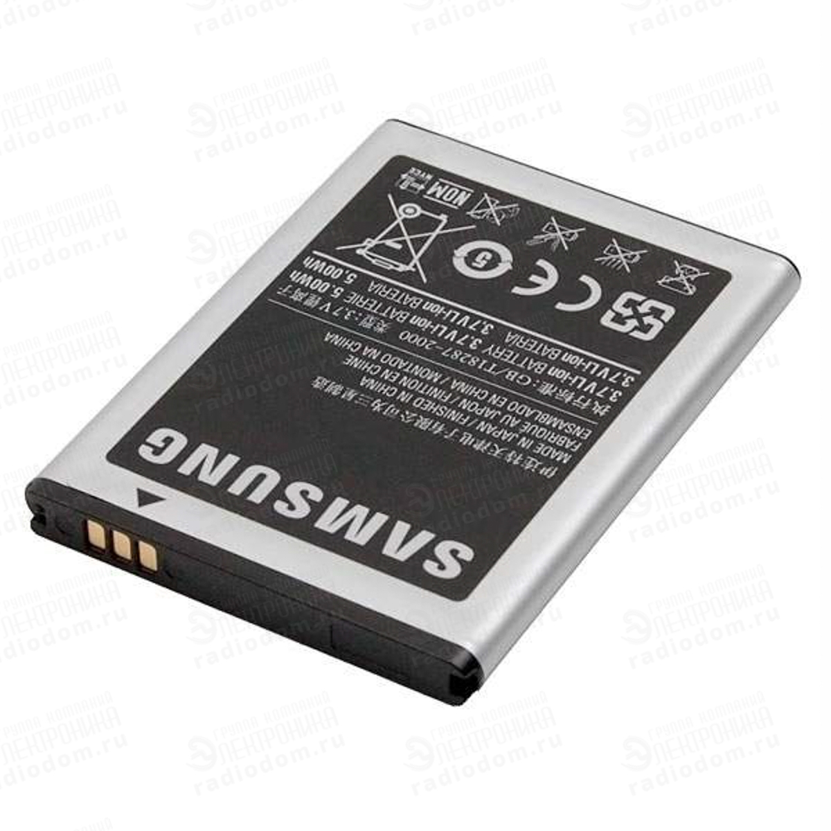 Аккумулятор gt. Аккумулятор для Samsung Galaxy eb494358vu (s5830/b7800/s5660/s5670/s6102/s6802). Батарея на самсунг gt5830. Eb494358vu. Gt s5660 Samsung аккумулятор.