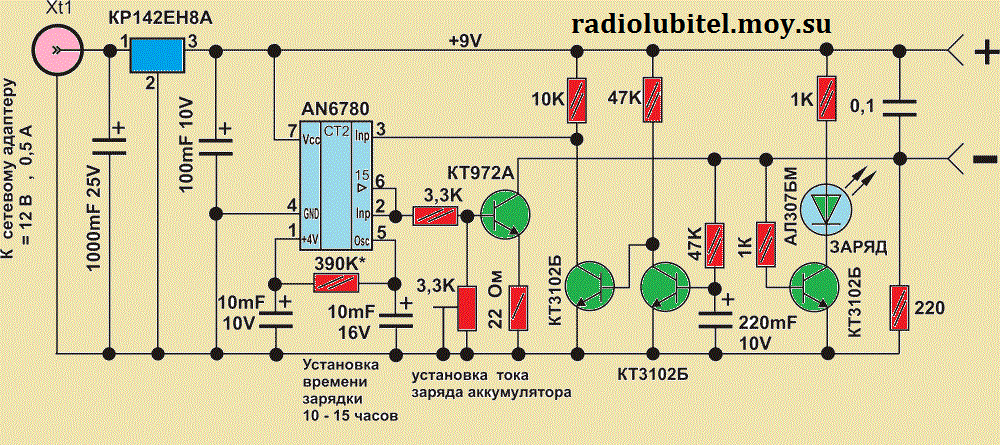 Универсальное зарядное устройство для всех типов аккумуляторов схема