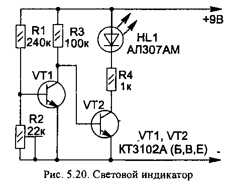 Индикатор разряда батареи схема