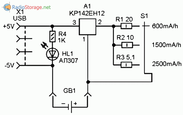 Схема зарядного устройства для пальчикового аккумулятора
