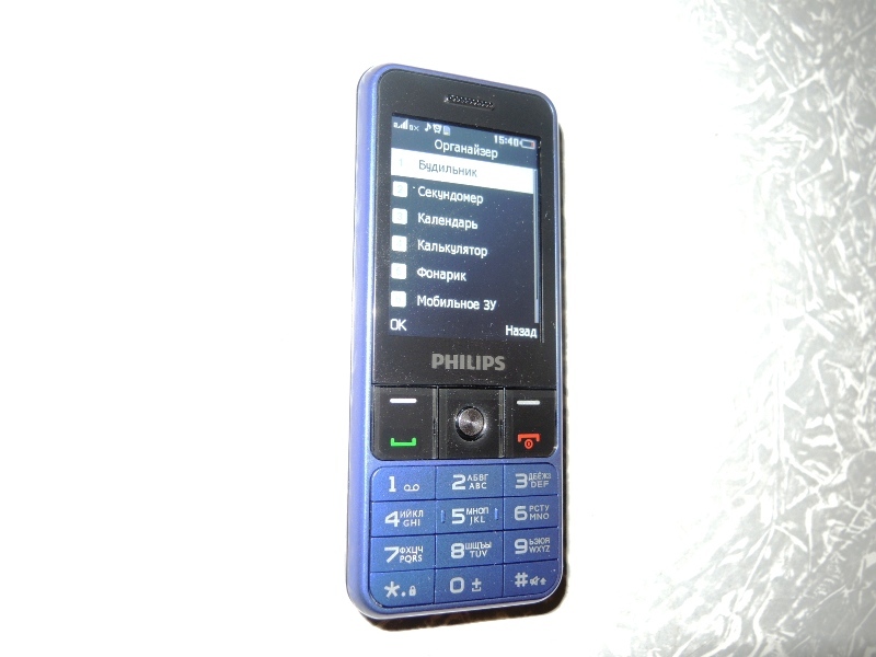 Philips e590 купить