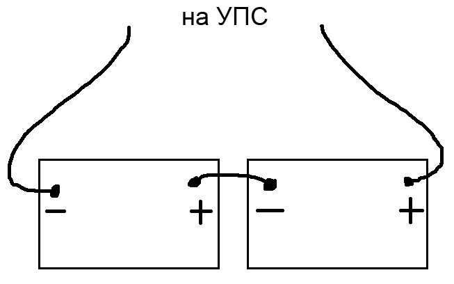 Как подключить 4 аккумулятора 24 вольта схема