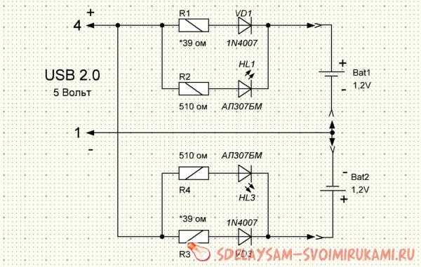 Схема зарядка nimh аккумуляторов
