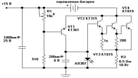 Схема зарядника пальчиковых аккумуляторов